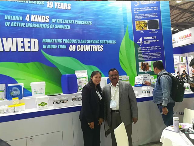 領(lǐng)先生物丨YIGEDA盛裝參展第十九屆中國(guó)國(guó)際農(nóng)用化學(xué)品及植保展覽會(huì)(CAC2018) 領(lǐng)先生物丨YIGEDA盛裝參展第十九屆中國(guó)國(guó)際農(nóng)用化學(xué)品及植保展覽會(huì)(CAC2018)