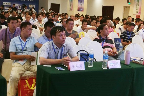 領先康地參加第六屆(2018)河北省蛋雞產業(yè)發(fā)展大會 暨中國禽業(yè)“芯品”推介會 領先康地參加第六屆(2018)河北省蛋雞產業(yè)發(fā)展大會 暨中國禽業(yè)“芯品”推介會