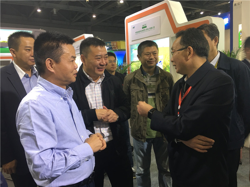 領先生物參展第二十屆全國肥料信息交流暨產品交易會 領先生物參展第二十屆全國肥料信息交流暨產品交易會