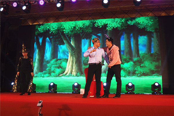 領先生物召開2018年度表彰獎勵大會暨2019年度工作規(guī)劃大會 領先生物召開2018年度表彰獎勵大會暨2019年度工作規(guī)劃大會