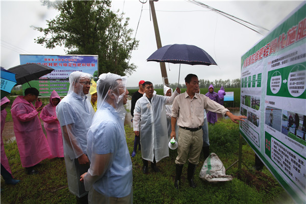 國家重點研發(fā)計劃“納米復合包膜緩控釋肥料研制與應用”課題2019年度研討會及水稻輕簡化施肥技術(shù)現(xiàn)場觀摩與交流會在佳木斯成功召開 國家重點研發(fā)計劃“納米復合包膜緩控釋肥料研制與應用”課題2019年度研討會及水稻輕簡化施肥技術(shù)現(xiàn)場觀摩與交流會在佳木斯成功召開